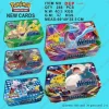 42 PiezasJuego Caja Metal Pokemon