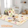 Alfombra infantil plegable 17764cm