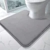 Alfombrilla antideslizante para baño en forma de U