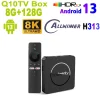 Android13 TV Box Q10