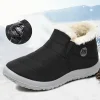 Botas Hombre Nieve Transpirable