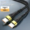 Cable USB C a Tipo C 120W carga superrápida