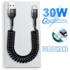 Cable cargador rápido USB 30W Apple para automóvil