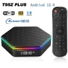 Cajas Smart TV Global WIFI6 Bluetooth 5