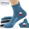 Calcetines de hombre (10-20 pares)