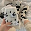 Calcetines de vaca con 2 pares de 50 car