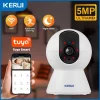 Cámara KERUI 5MP Tuya Smart Mini WiFi IP