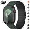 Correa magnética para Apple Watch