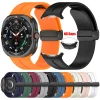 Correas de silicona deportivas Galaxy Watch Ultra