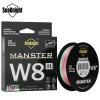 Cuerda Pesca SeaKnight W8 II 8 hebras