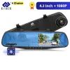 E-ACE Dashcam 4.3 FHD 1080P