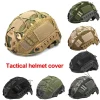 Fundas Casco FAST para Deportes