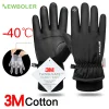 Guantes Ciclismo Invierno Hombres Impermeables