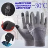 Guantes de invierno para bici para hombre y mujer