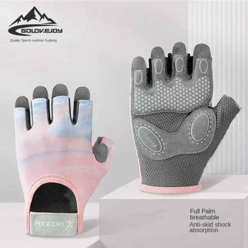 Guantes deportivos femeninos antideslizantes