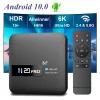 H20PRO Android 10 1080P TV BOX Media Player