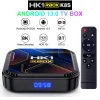 HK1 RBOX K8S Smart TV Box