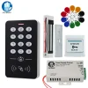 Kit de Control de Acceso de Puerta OBO Hands RFID