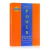 Las 48 leyes del poder. Robert Greene