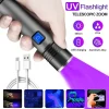 Linterna UV 395nm, luz negra