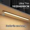 Luces LED inalám. para mueble, sensor movim., USB