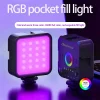 Mini luz de relleno RGB de arranque rápido para fotografía