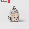 Mochila Disney chica lentejuelas impermeable