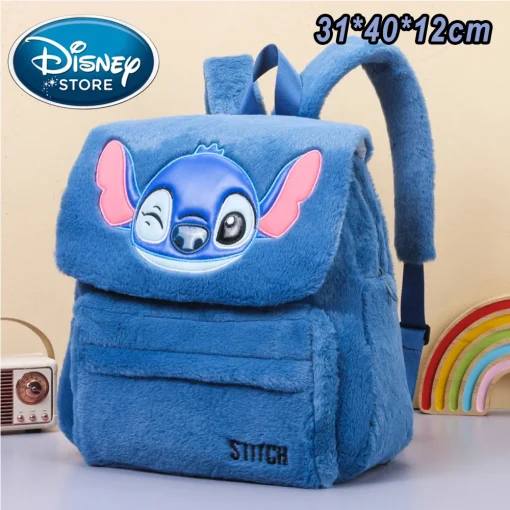 Mochila de peluche Disney en japonés