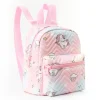 Mochila de unicornio linda de 1pza