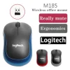 Mouse inalámbrico Logitech M185