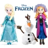 Muñecas Frozen Anna Elsa 40 CM