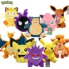 Muñecos de Peluche Originales Pokémon