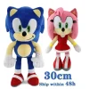 Muñecos de peluche Sonic Shadow