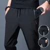 Pantalones Deportivos Correr Hombre 2024