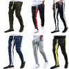 Pantalones deportivos casuales para hombre 2023