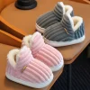 Pantuflas de franela suaves y gruesas para niños