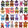 Peluche de juego Five Night At Freddy Fnaf 18 cm