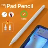 Pluma con lápiz táctil de rechazo de palma y carga inalámbrica para Apple Pencil 2