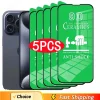 Protector pantalla cerámica suave 5 PCS HD