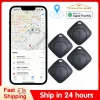 Rastreador Bluetooth AiYaTo funciona con Apple Find My