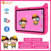 Tablet BDF para niños, 7 pulgadas, Android 13