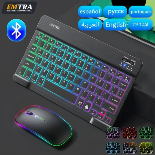 Teclado y ratón Bluetooth retroiluminado EMTRA