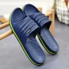 Zapatillas de baño antideslizantes de EVA para hombre