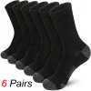 6 pares hombre calcetines largos trendy multiuso