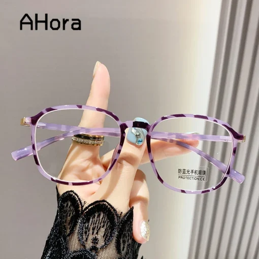 Ahora gafas lectura ultraligeras