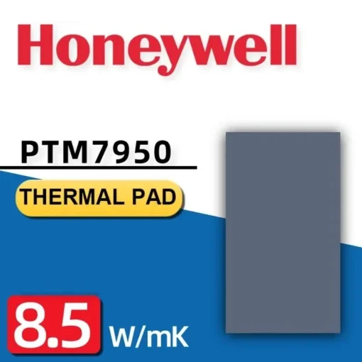 Almohadilla térmica Honeywell- PTM7950