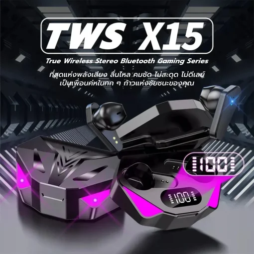 Audífonos TWS X15 Gamer Bluetooth 9D