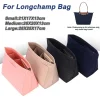 Bolsa con inserto de fieltro para bolso Longchamp