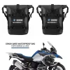 Bolsas Impermeables de Parachoques para BMW R1250GS R1200GS