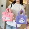 Bolso de felpa Sanrio Kawaii